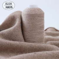 Светло-коричневый 8228 бежевый