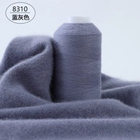 Синий -разврат 8310 синий серый