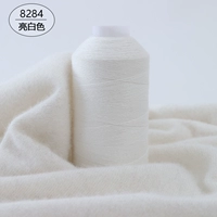 Белый 8284 Ярко -белый