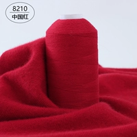 Красный 8210 Китай красный