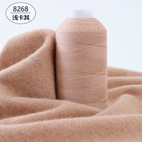 Хаки 8268 светлый хаки