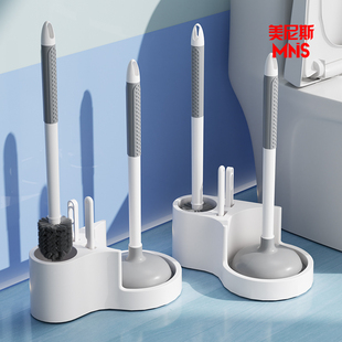 马桶刷疏通套装家用皮搋子卫生间无死角厕所刷子壁挂清洁神器底座
