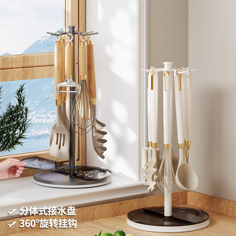 美尼斯厨房置物架收纳架