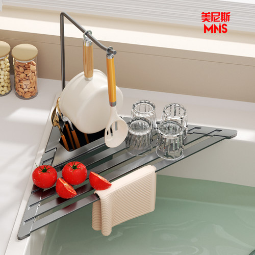 厨房沥水架水槽碗筷架可折叠收纳