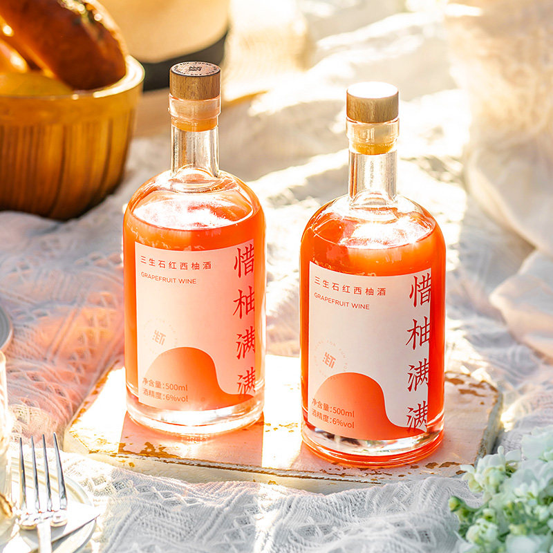 【礼盒装】三生石红西柚酒果酒女士低度甜酒微醺适合聚会喝的酒