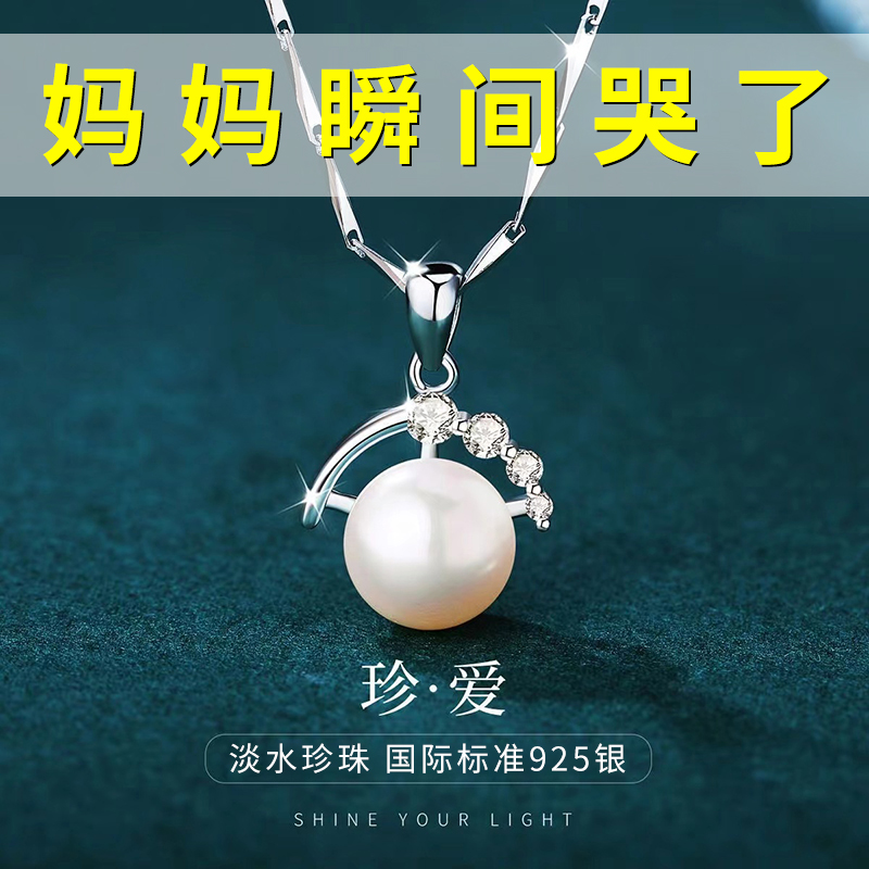 生日礼物送妈妈婆婆奶奶送给丈母娘实用长辈60岁老年人母亲节新年
