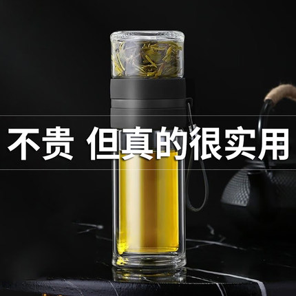 生日礼物男生款送男友朋友男士给老公爸爸的实用高级感七夕情人节