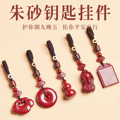 生日礼物男生款男士送男友朋友老公爸爸兄弟惊喜实用高级感父亲节