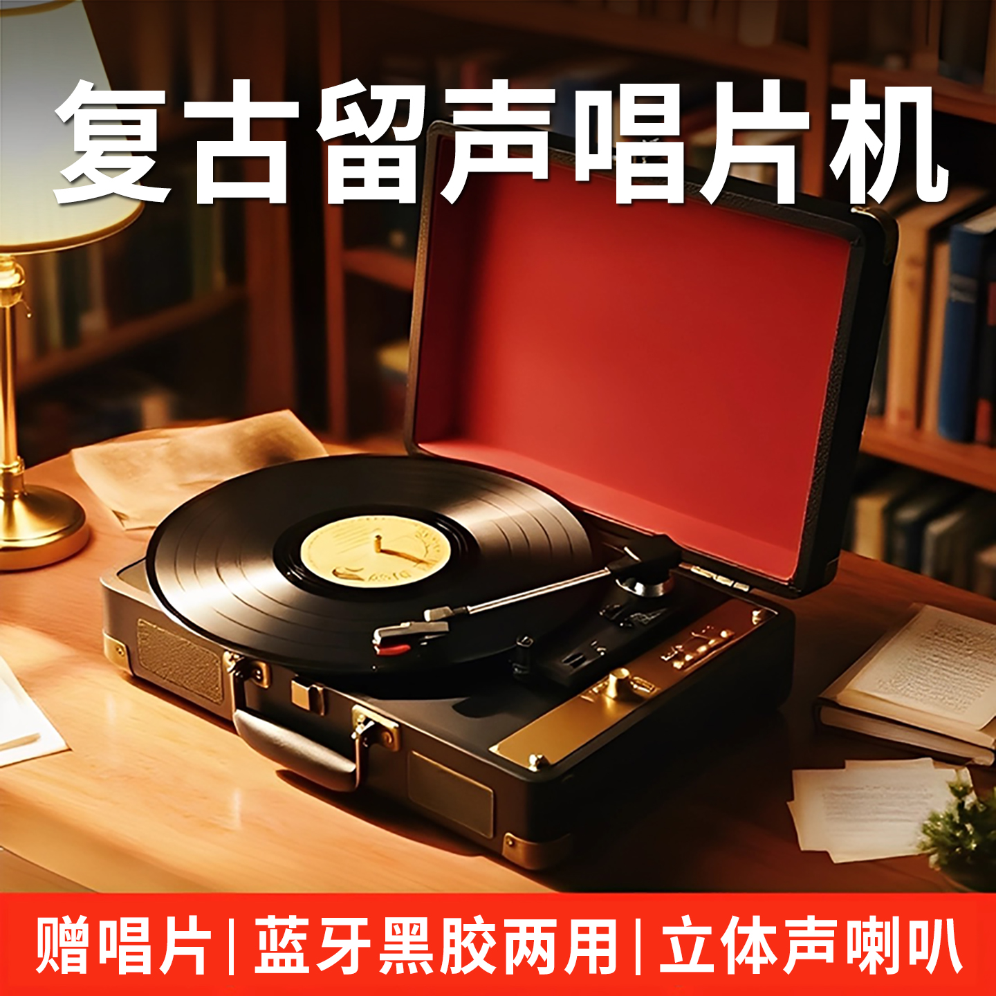 乔迁之喜装饰高级实用大气新中式送礼摆件结婚送新人礼物订婚礼品