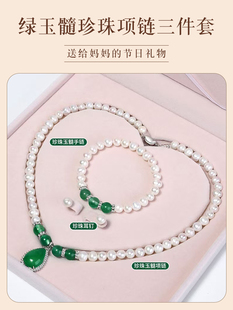 生日礼物送妈妈奶奶外婆实用送40长辈50岁60贺寿的中年婆婆母亲节