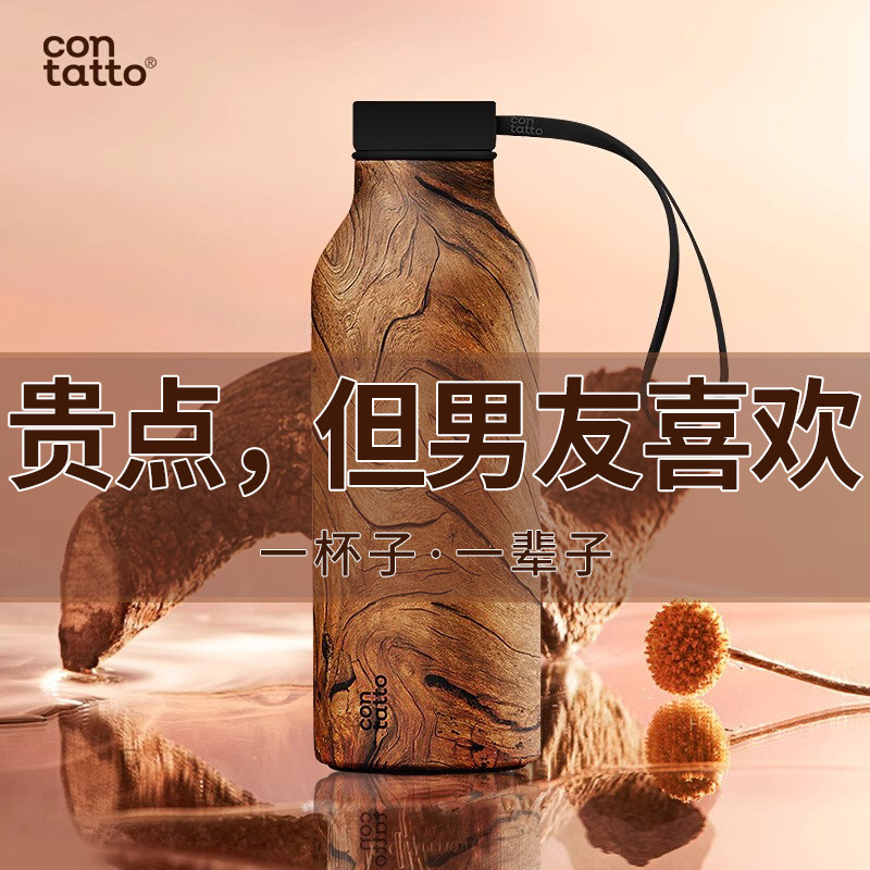 生日礼物男生款送男友朋友男士给老公的惊喜实用高级感七夕情人节