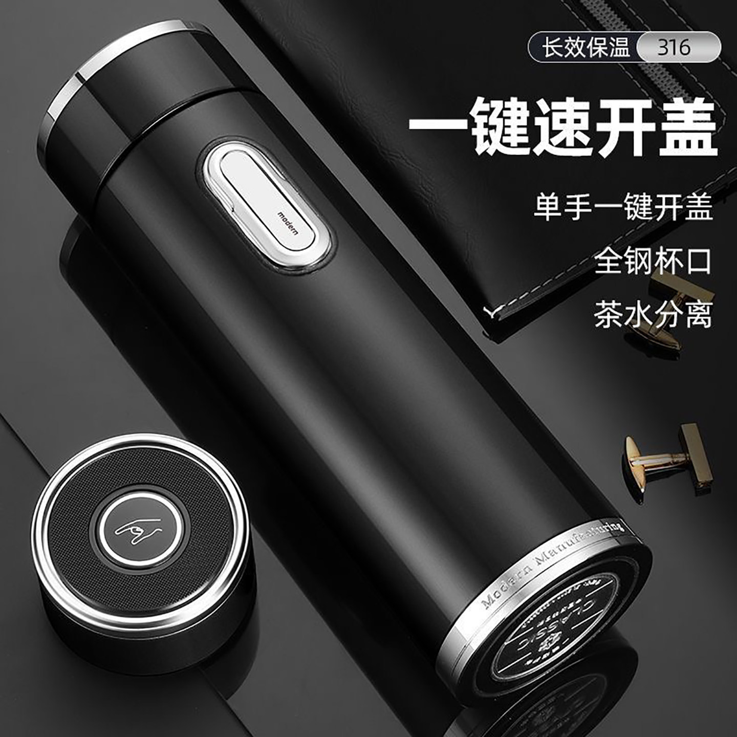 生日礼物男生款送男友朋友男士老公爸爸惊喜实用高级感元旦圣诞节