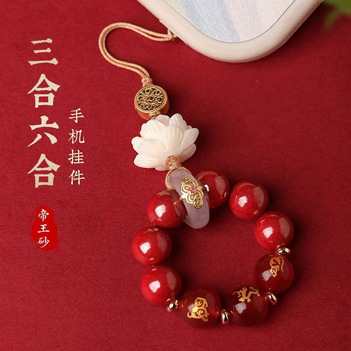 生日礼物男生款送爸爸父亲老公给男友朋友男士实用父亲七夕情人节