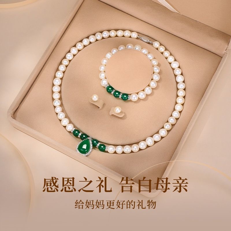 天然太湖珍珠项链礼盒装送妈妈