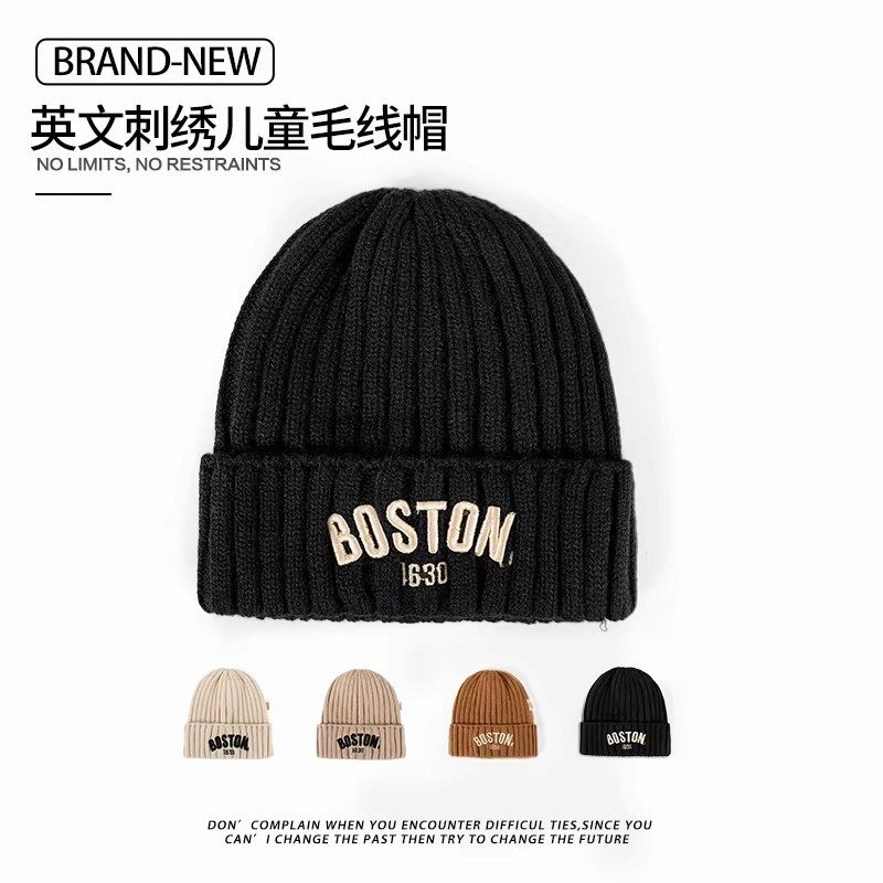儿童帽子秋冬保暖防寒男童女童毛线帽2025新款韩版男孩针织套头帽,童装/婴儿装/亲子装,帽子,淘宝优惠券,粉丝福利购,淘宝优惠卷
