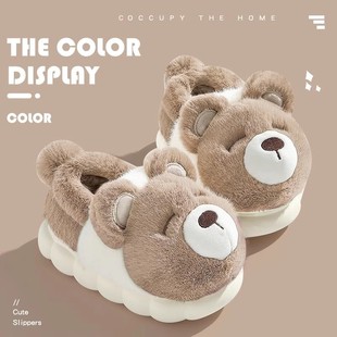 棉拖鞋女士冬季新款踩屎感室内家居可爱保暖毛毛加绒棉鞋男包跟