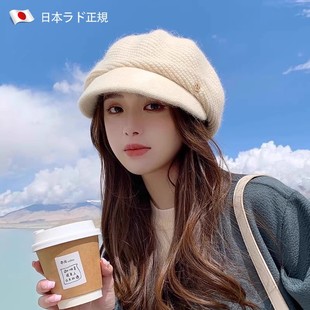 兔毛针织毛线帽子女秋冬季 百搭潮 贝雷帽鸭舌冬天加厚保暖护耳韩版