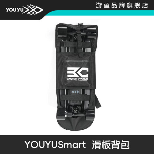 电动滑板包双肩双翘学生滑板包大鱼板包专业路冲滑板手提双肩包