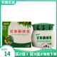 4送3 买2送1 椒陵堂百草藓痒膏20g