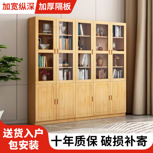 实木书柜儿童书架客厅家用展示柜