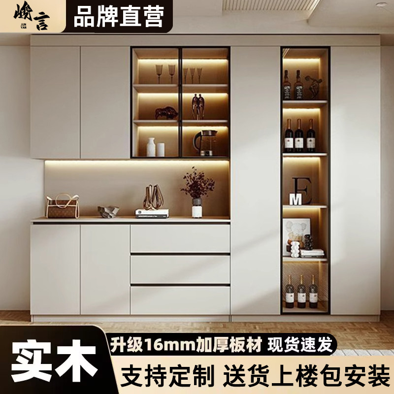实木入户鞋柜鞋凳一体玄关柜靠墙客厅玻璃柜多功能收纳储物柜子