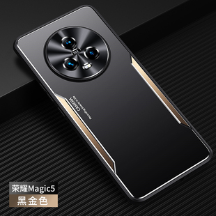 荣耀magic5手机壳magic5pro新款 AN00适用 金属magic5男honor镜头全包高端防摔mg5pro保护套魔术五por硅胶PGT