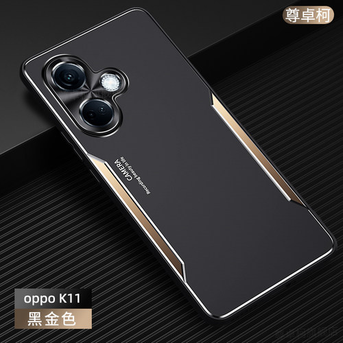 oppok11手机壳金属铝合金