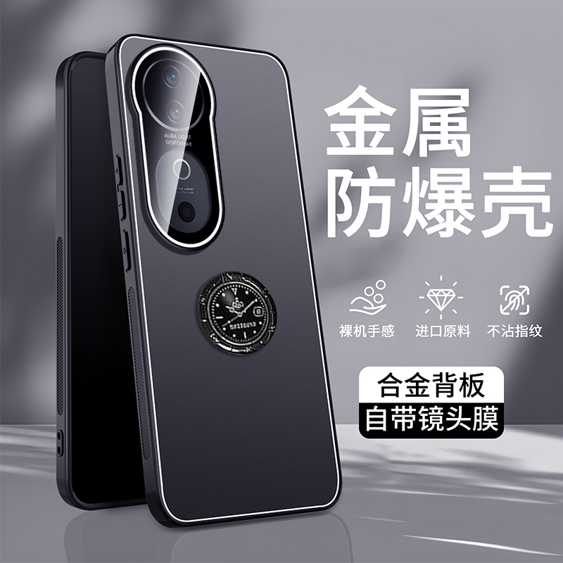 vivos19手机壳新款镜头全包