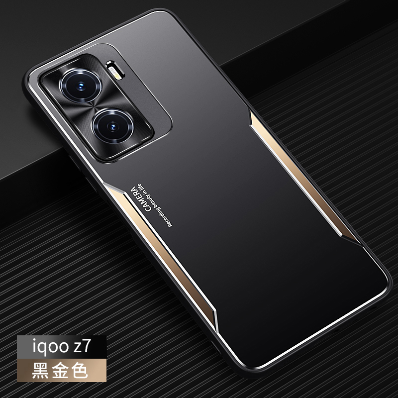 iqooz7金属手机壳防摔