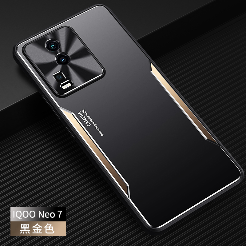 IQOONeo7手机壳金属防摔男