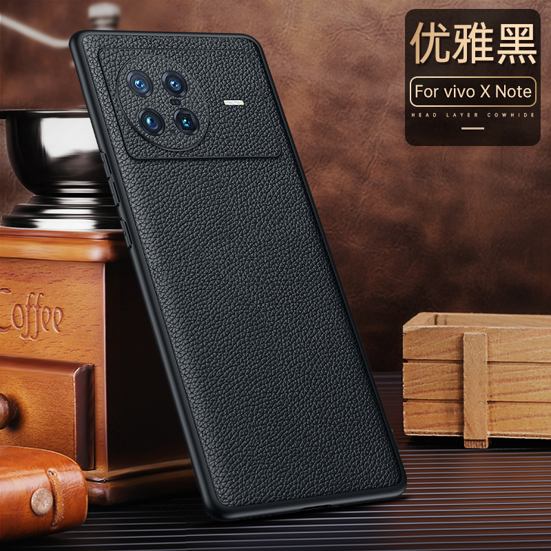 vivoxnote新款保护套镜头真皮