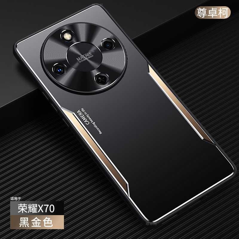 适用于荣耀x70手机壳新款金属