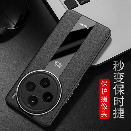 镜头全包硅胶外壳vivo保护套