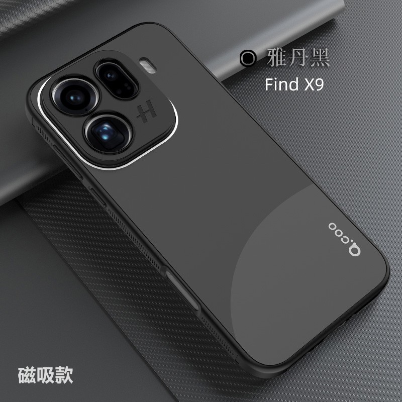 适用于oppofindx9手机壳findx9pro新款oppo Findx9保护套男拼色硅胶外壳全包软壳防摔por曲面屏X9女