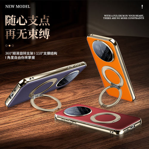 尊卓柯适用于华为mate70air手机壳华为mate70 air高端素皮mt70air新款镜头全包防摔一体支架男保护套高档