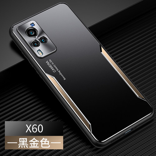 vivox60金属商务手机壳