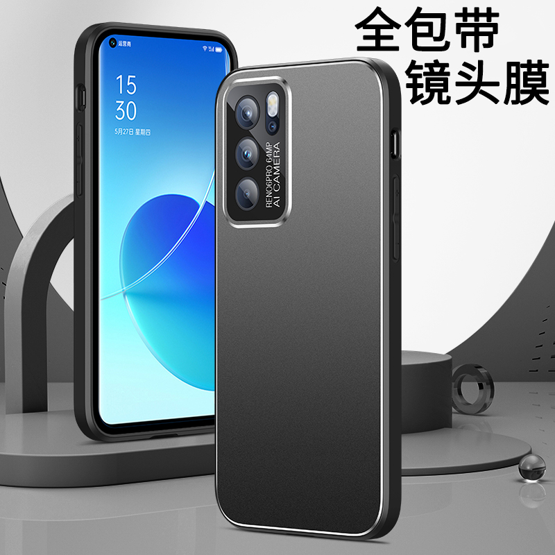 opporeno6pro手机壳全包镜头