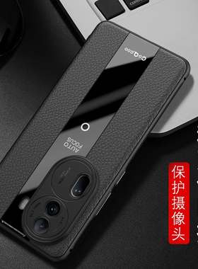 opporeno11手机壳新款opporeno11pro镜头全包11防摔男PJH110保护套超薄保时捷硅胶pro外壳reno11磨砂女适用于