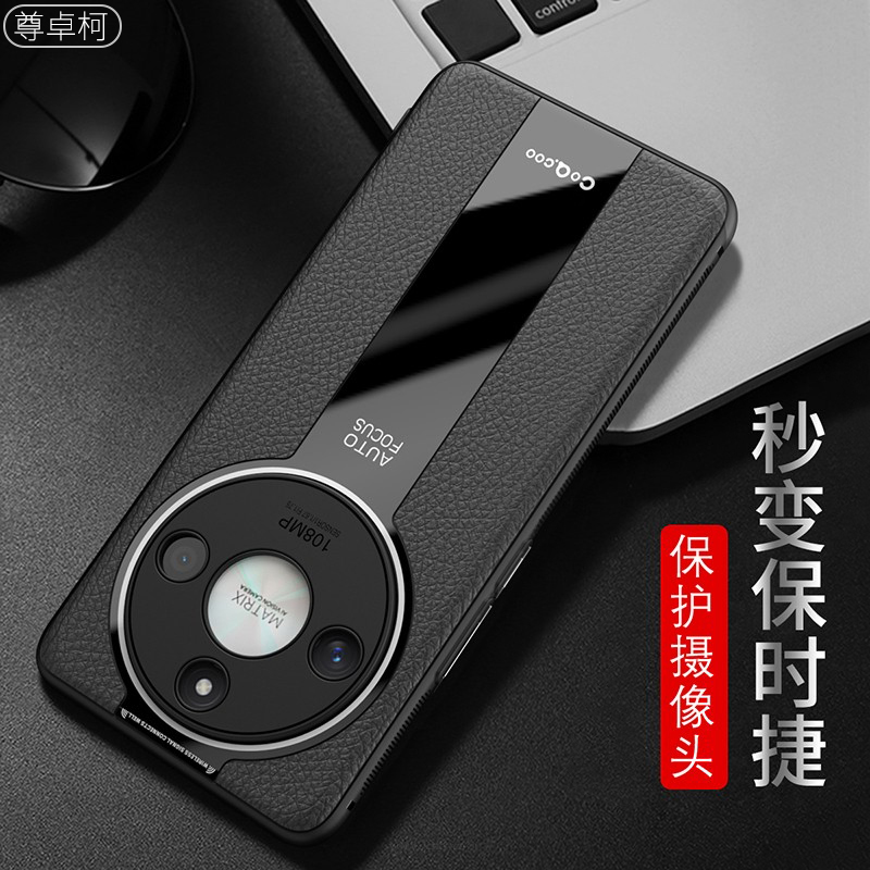 荣耀x50gt手机壳秒变保时捷