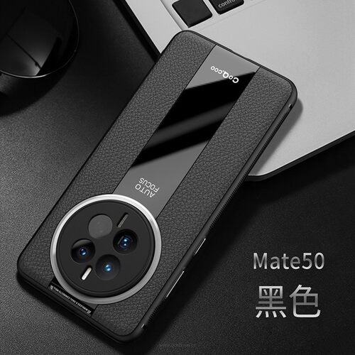 华为mate50手机壳网红