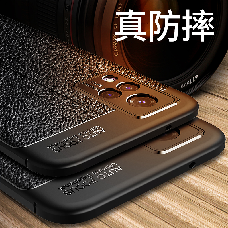 vivos9手机壳新款s9e硅胶防摔保护套s9全包镜头磨砂气囊vivos个性简约防指纹s九软壳高端男皮纹外壳适用于