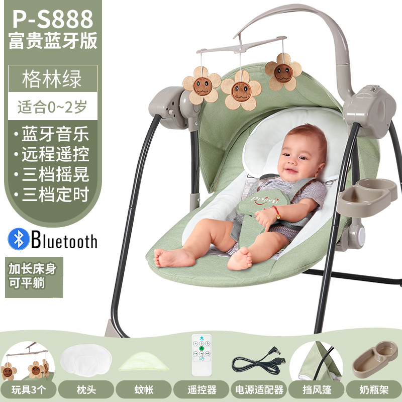 baby Cradle Baby bed Shake Electric Cradle bed intelligence multi-function Electronics automatic babyin the Diapers/Care/Feeding/Push lathe , Crib/Crib/Cradle/Chair , Rocking  category - from Buy2taobao.com to provide professional Taobao agent buy service