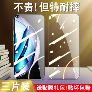 适用于realmeQ3s钢化膜RMX3461全屏realme真我Q3s玻璃realmaQ3s高清raelmeQ3s透明莫reaimeQ3s手机贴膜保护模
