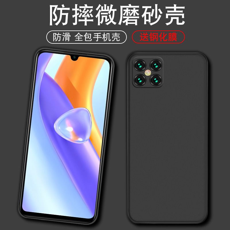 官网升级 不沾指纹 丝感超薄  简约百搭