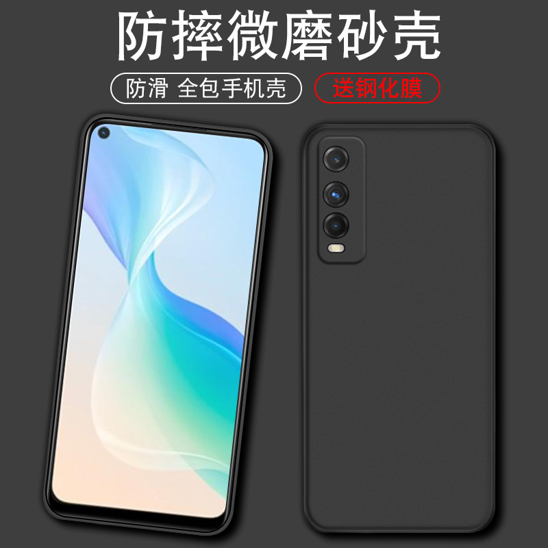 官网升级 不沾指纹 丝感超薄  简约百搭