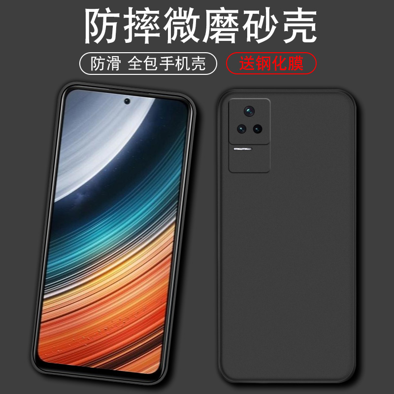 官网升级 不沾指纹 丝感超薄  简约百搭
