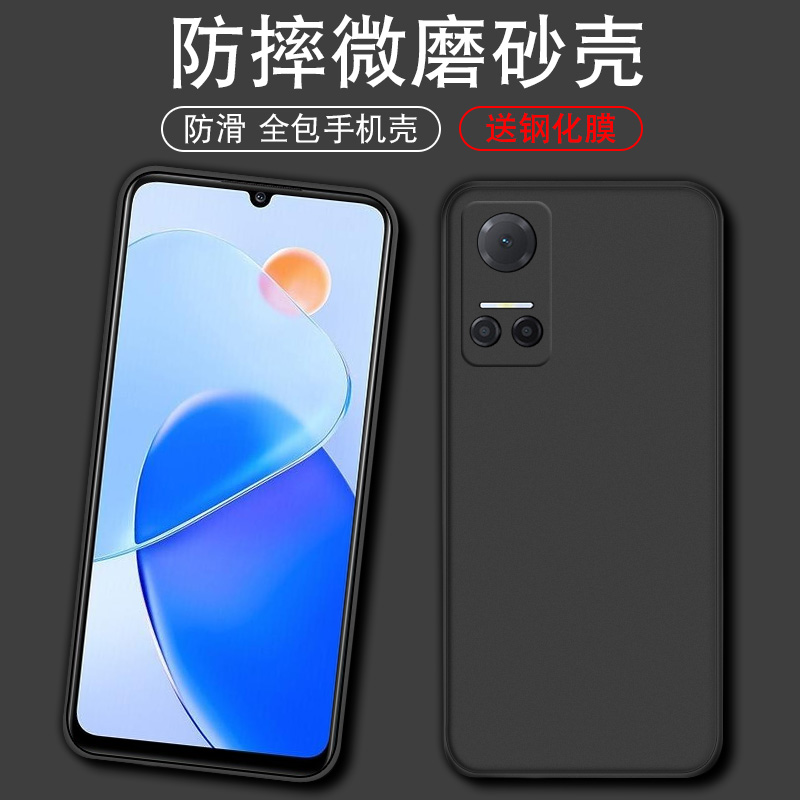 官网升级 不沾指纹 丝感超薄  简约百搭