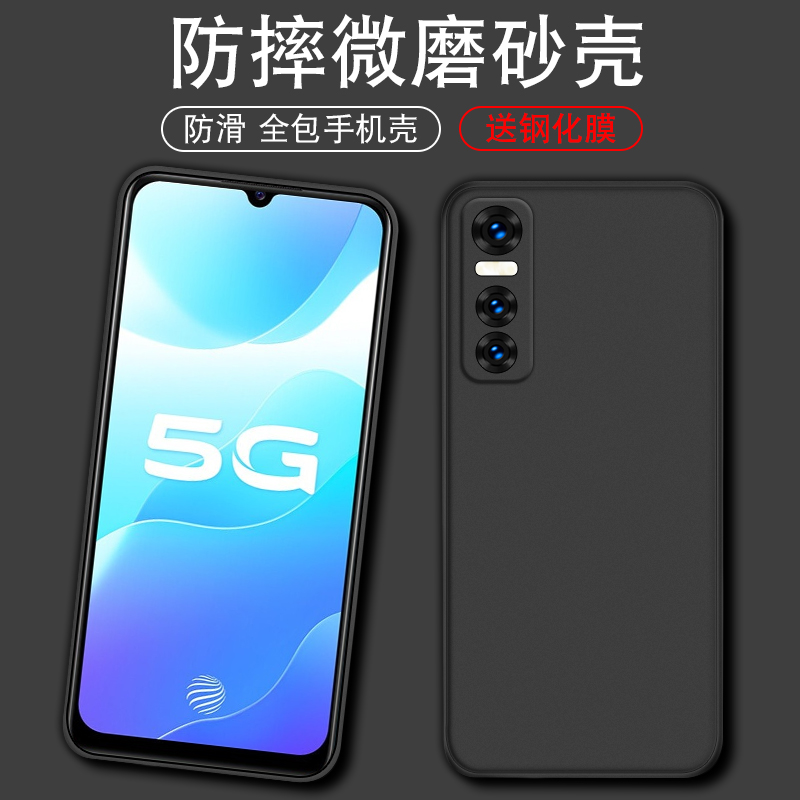 官网升级 不沾指纹 丝感超薄  简约百搭