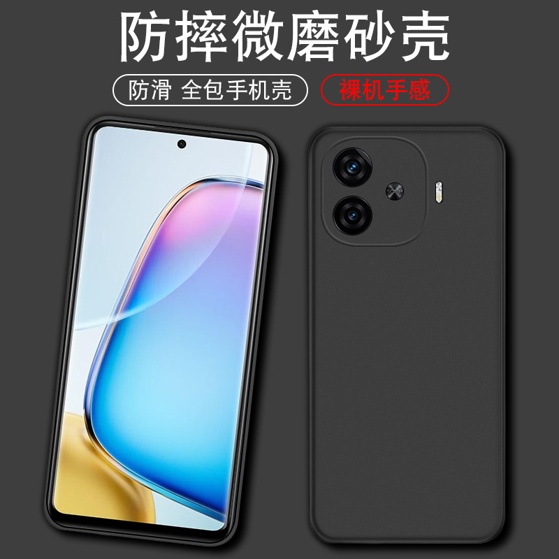适用于vivoy200手机壳简约磨砂