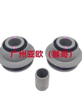 适用皇冠锐志下摆臂胶 日本ZXHN品牌 分40mm和43mm 高品质靓货